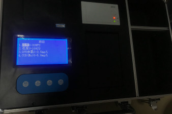 周口市在線水質監測儀生產廠家