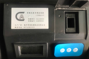 駐馬店市在線水質檢測儀包含什么參數