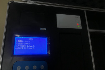 澳門特別行政區(qū)自來水水質(zhì)檢測箱推薦
