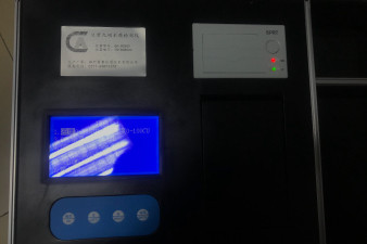 北京市二氧化氯水質分析儀器多少錢