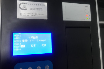 河南省手提式水質(zhì)測(cè)定儀多少錢