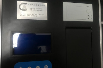 陜西省日檢九項(xiàng)水質(zhì)分析設(shè)備什么好
