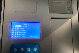 天津市臭氧水質測試儀器什么好