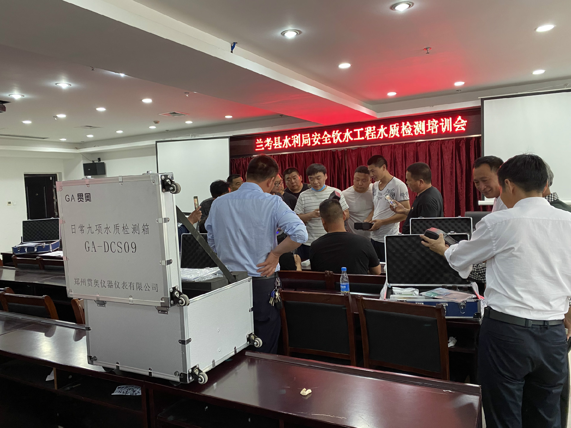 蘭考縣千噸萬(wàn)人農(nóng)村集中供水工程水廠(chǎng)水質(zhì)檢測(cè)人員培訓(xùn)會(huì)圓滿(mǎn)完成