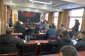杞縣水利局農(nóng)村安全飲水日常九項(xiàng)水質(zhì)檢測(cè)培訓(xùn)會(huì)圓滿(mǎn)完成