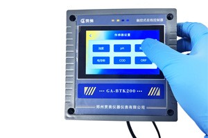 水質(zhì)硬度檢測(cè)儀的檢測(cè)原理及應(yīng)用